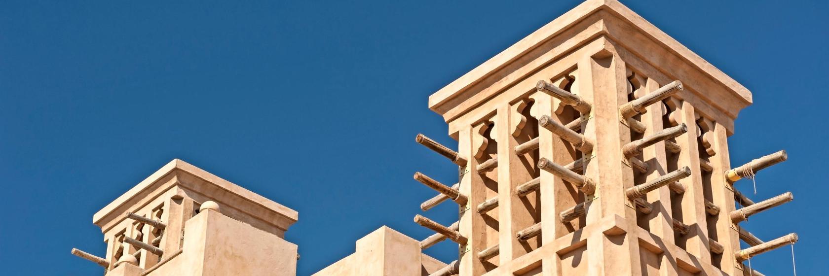 Şeyh Said El Maktum Müzesi